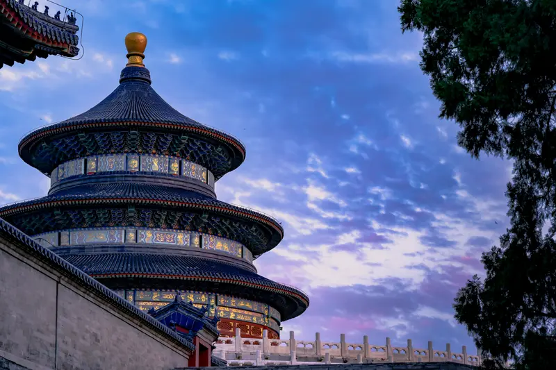 Beijing cityscape