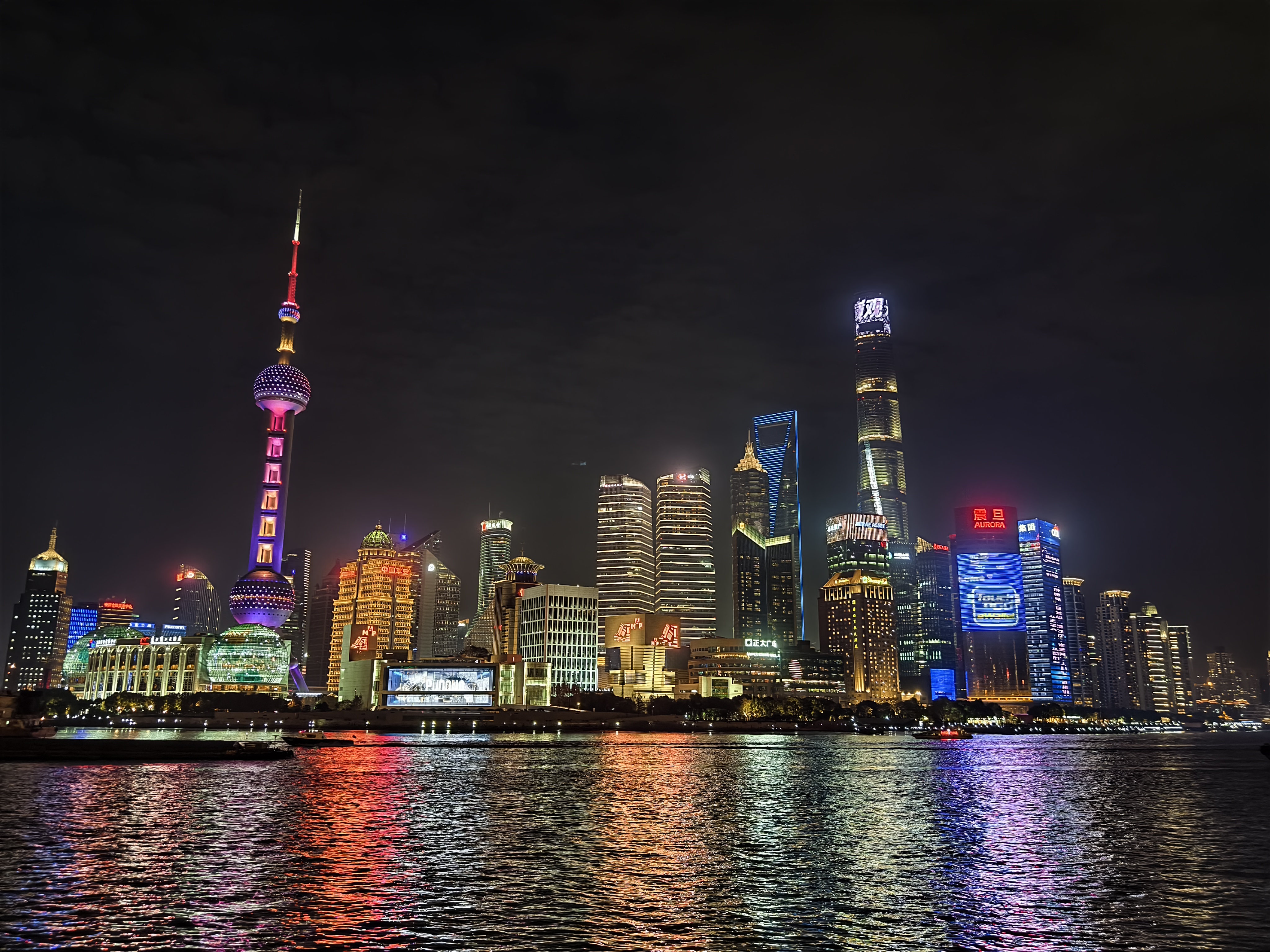 Shanghai cityscape